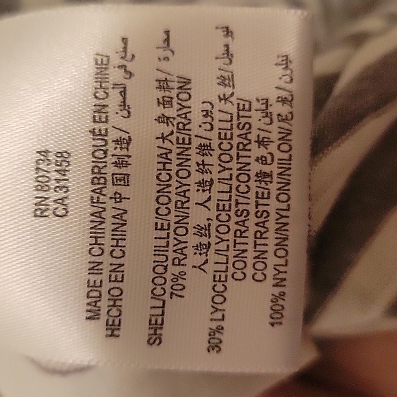 Bcbg Striped Grey White Lace Back Top - Picture 12 of 12